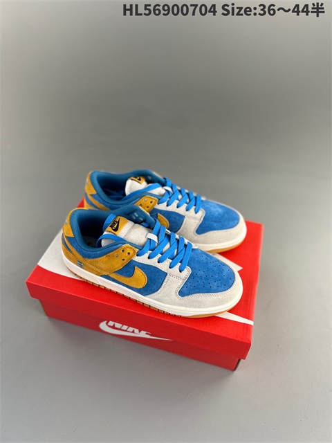 men low dunk sb shoes 2023-10-27-527